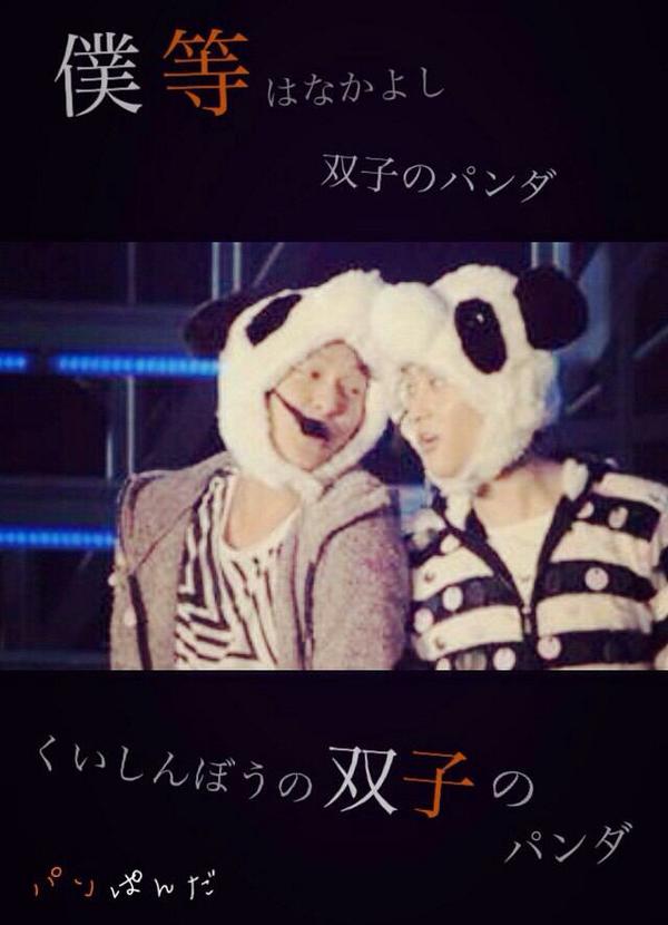 YokoloveEight's tweet photo. 裕ちゃむ&amp;丸ちゃむ
なつかしぃー…笑笑 http://t.co/u7oq3uVrFj