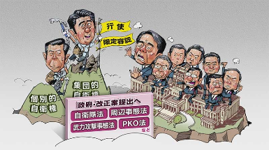 Vamos A Bailar Twitterren Misausapon Nhk 時論公論 のイラスト は 安倍総理の話題と他の話題で非常に異なります 安倍総理の話題では 悪意に満ちたイラストが多く採用される傾向にあります Http T Co Rz5fonl6yv Vamos A Bailar Twitterren Misausapon Nhk 時論公論 のイラスト は 安倍総理の話題と他の話題で非常に異なります 安倍総理の話題では 悪意に満ちたイラストが多く採用される傾向にあります Http T Co Rz5fonl6yv