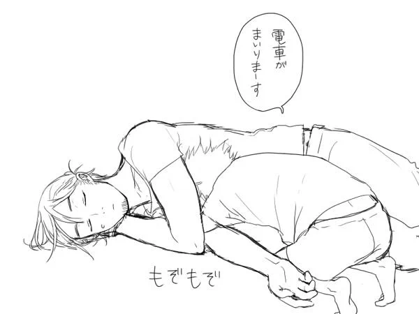 ねたふり旭さん② 