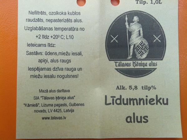 Tikko veikalam <a href="/iDillee/">iDille</a> piegādājām mūsu jauno darījumu "Līdumnieku alu". Apjoms neliels, steidzieties!