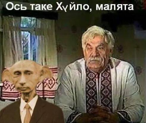 Путин прибыл в оккупированный Крым, где проведет совещание Совбеза - Цензор.НЕТ 4139