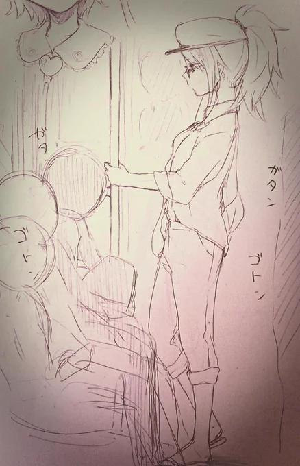 舞浜歩@電車 