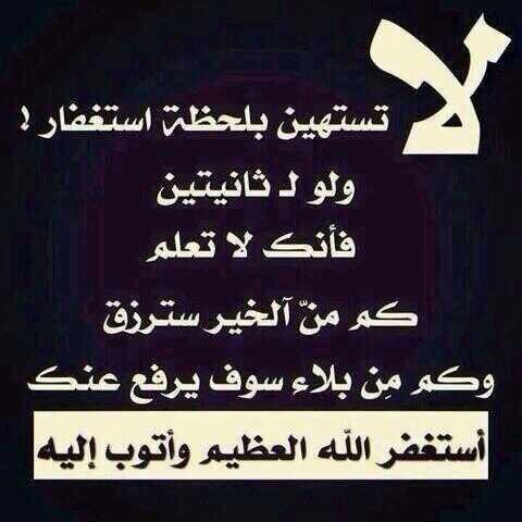sa_m207's tweet photo. http://t.co/NXjdGxnVtU