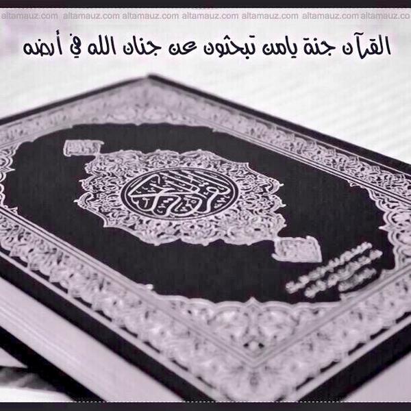 sa_m207's tweet photo. http://t.co/887G4Lm02S