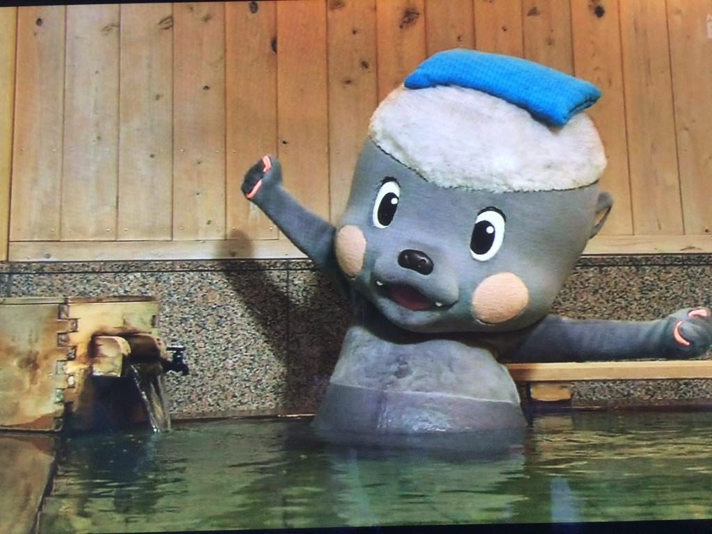ユウ Twitter वर ポコポッテイトの夏特集 ムテ吉がポテイ島をでて 温泉の旅館のお手伝い そのロケ地がなんと野沢温泉 近い そして衝撃なのは ムテ吉の温泉入浴シーン まさか温泉にはいれるとは すげえ Http T Co ユウ Twitter वर ポコポッテイトの夏特集 ムテ吉がポテイ島をでて 温泉の旅館のお手伝い そのロケ地がなんと野沢温泉 近い そして衝撃なのは ムテ吉の温泉入浴シーン まさか温泉にはいれるとは すげえ Http T Co