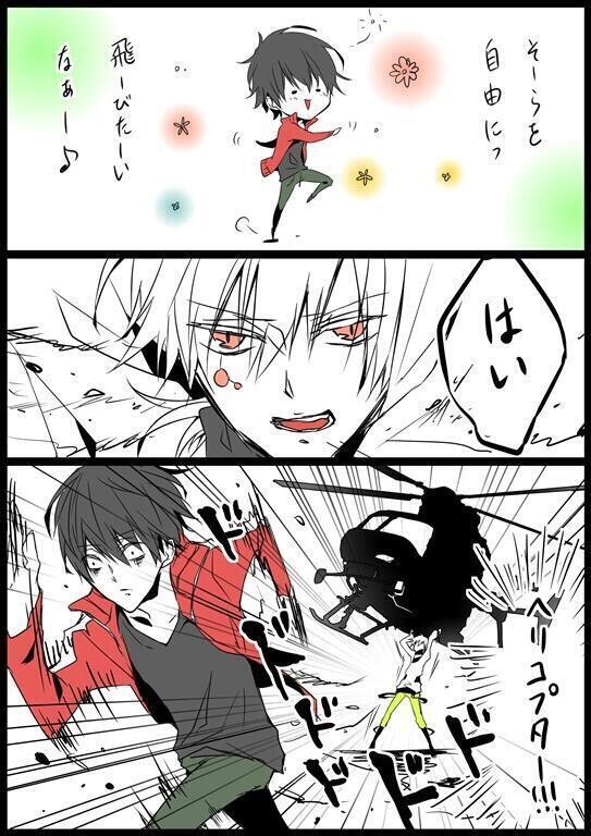 シンコノ Cerca Su Twitter Twitter