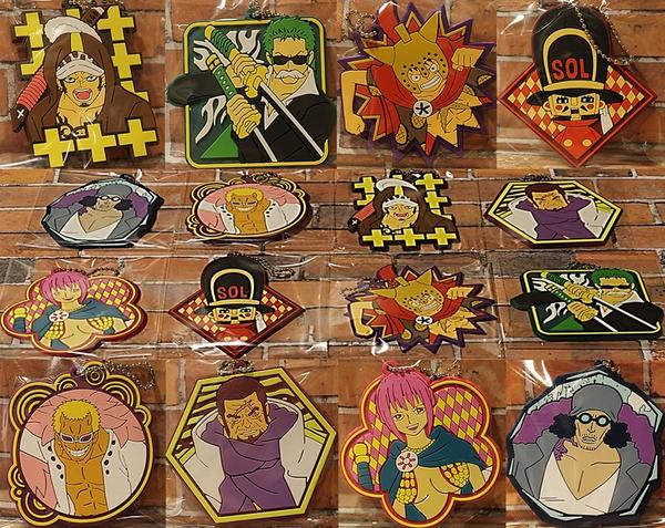 One Piece麦わらストア渋谷本店 En Twitter 新商品 スタッフイチオシ 形が他のグッズとはひと味ちがう ラバーボールチェーン ドレスローザ編 370円 税 こちらランダム商品となります 食玩コーナーにて好評発売中 麦わらストア Onepiece Http One Piece麦わらストア渋谷本店 En Twitter 新商品 スタッフイチオシ 形が他のグッズとはひと味ちがう ラバーボールチェーン ドレスローザ編 370円 税 こちらランダム商品となります 食玩コーナーにて好評発売中 麦わらストア Onepiece Http