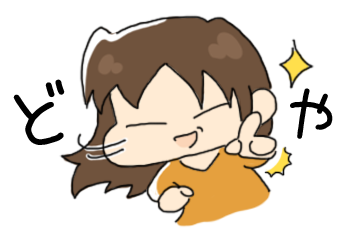 女同士のtwitterイラスト検索結果 古い順 女同士のtwitterイラスト検索結果 古い順
