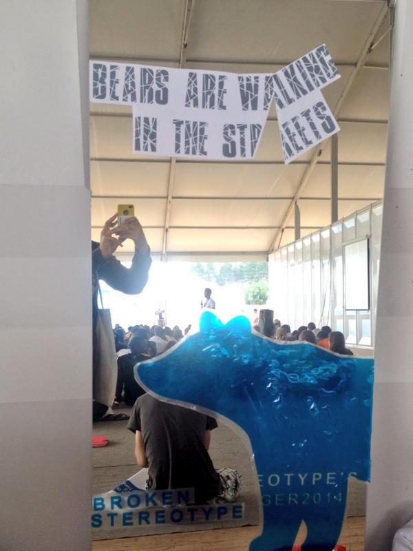 terrascientia's tweet photo. На #Seliger2014 есть зеркала! Да не простые, а ломающие стереотипы от #interseliger2014! http://t.co/y9yiRE12Lk