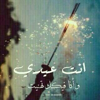 ssh0OK's tweet photo. صباح الخير❤ http://t.co/MFgdx7uTOp