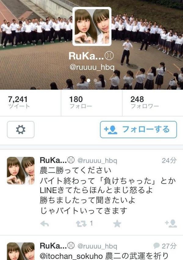 高校生 初めてのアルバイト おすすめ4選 勉強や部活と両立する方法 札幌市 学習塾 受験 チーム個別指導塾 大成会