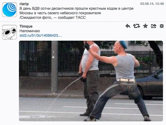 В центре Донецка слышна стрельба, - мэрия - Цензор.НЕТ 6948