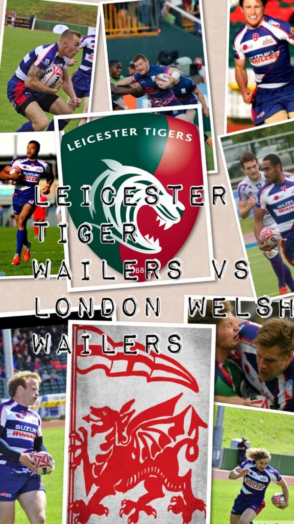 <a href="/premrugby_7s/">Singha Prem Rugby 7s</a> tonight <a href="/btsportrugby/">Rugby on TNT</a> it's Wailers Vs Wailers when <a href="/LeicesterTigers/">Leicester Tigers</a> face <a href="/LondonWelshRFC/">London Welsh RFC</a> #hacksaw