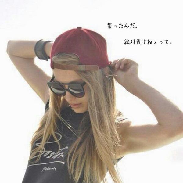 Atuchi0533's tweet photo. 明日試合したい󾮔󾌩 http://t.co/HMxwa5YPc5