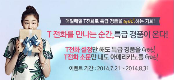 미니뽕~ tweet media