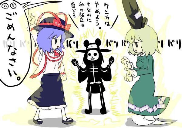 #深夜の真剣お絵描き60分一本勝負 