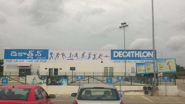 decathlon in shamshabad