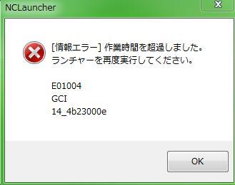 しゃろ これどうすればええねん Bns ブレイブアンドソウル Http T Co 0nqoqs5rsx
