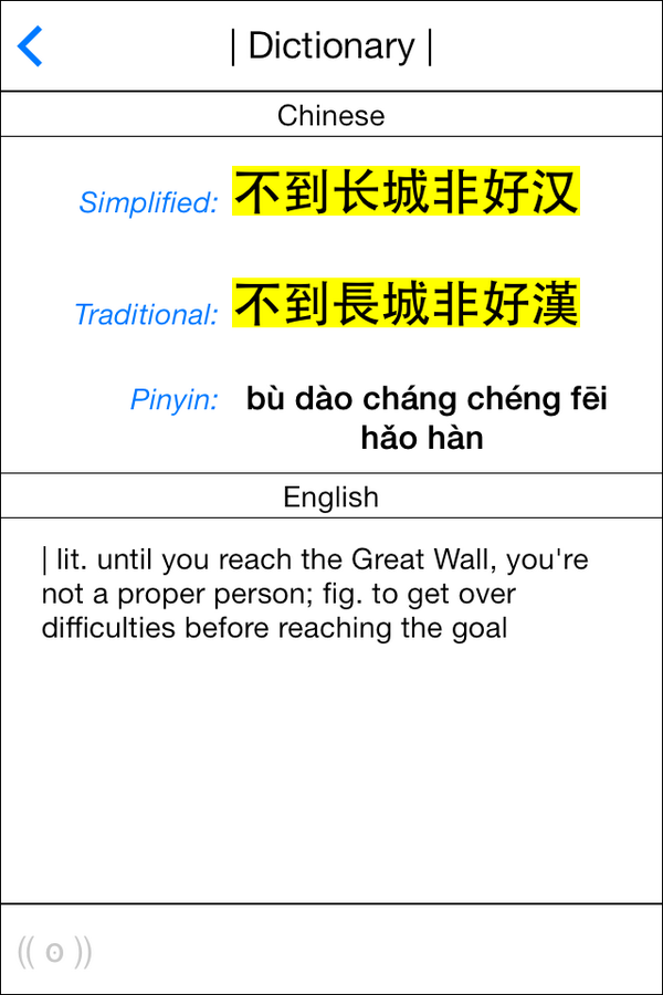 LiuProd tweet picture