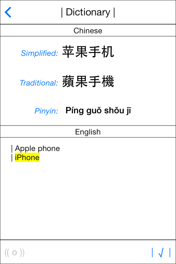 LiuProd tweet picture