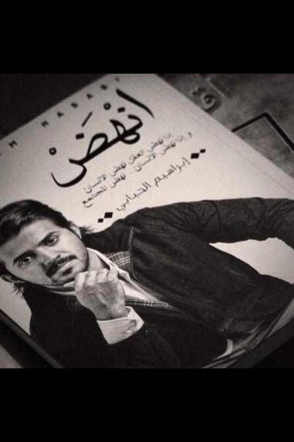 116Maha's tweet image. اجمل ما قرات