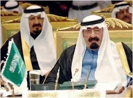 A__77__a's tweet photo. "@ss_alshamisi: خادم الحرمين الشريفين الملك عبدالله بن عبد العزيز ربي يحفظه http://t.co/Om2xlKObjt"