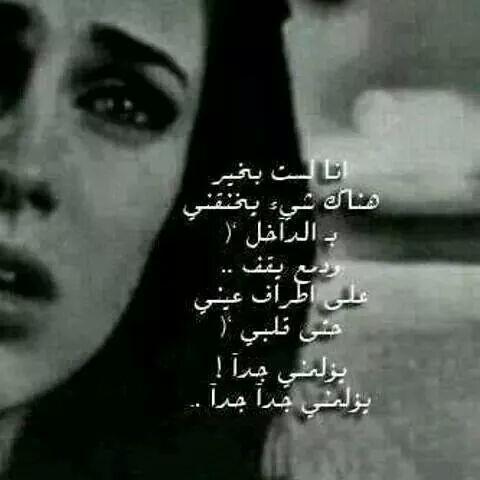 shaya782's tweet photo. http://t.co/ibpwIQPjSD