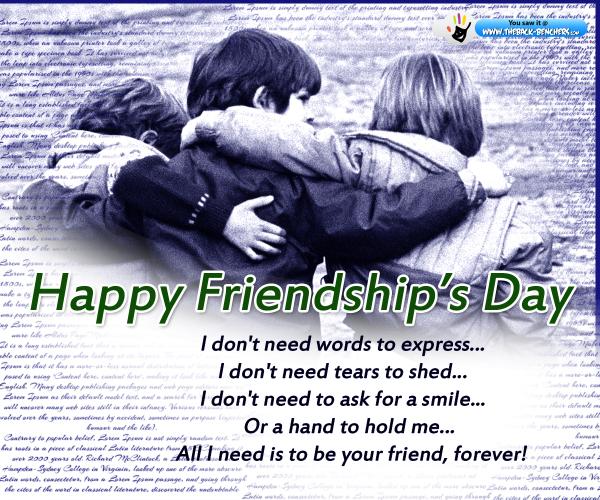 Happy friendship day cat. Friends day. Открытки с цветами на английском языке. Caring for my best friend. Happy friendship картинки.