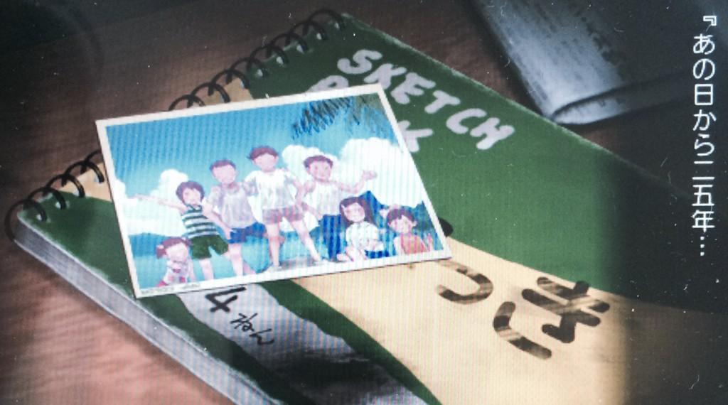 ごん ぼくなつ4 最後の座敷わらしやらまめちゃんの謎やら いろいろ気になることは残ったが まぁ細かいことは気にしないのが楽しいのでしょう いいゲームでした Http T Co Yumsek3ewu Twitter