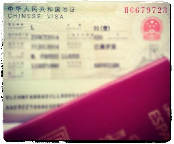 tedirobin's tweet photo. Ja falta menys pel llarg viatge! Passaports a punt! 🇨🇳👌#wuhan #xina #familia #amics http://t.co/kotjdnBlAS
