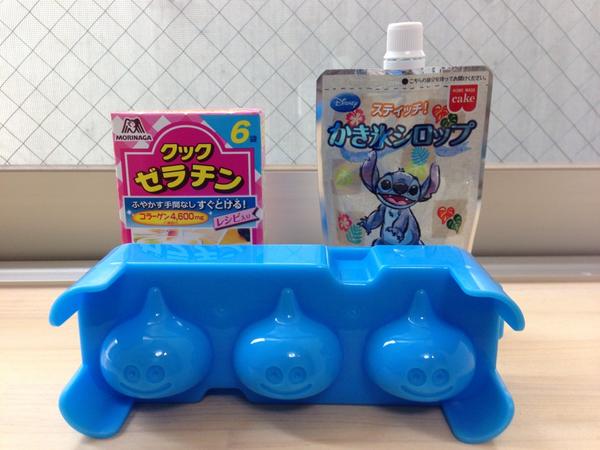 スライムゼリーがあらわれた Togetter スライムゼリーがあらわれた Togetter