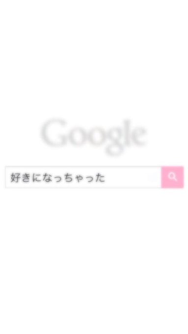 ゆめかわいい好きな人rtのtwitterイラスト検索結果 ゆめかわいい好きな人rtのtwitterイラスト検索結果