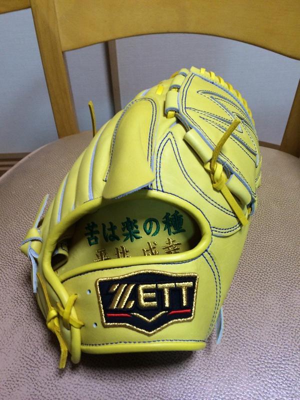 グローブ紹介 Baseballglobe Twitter