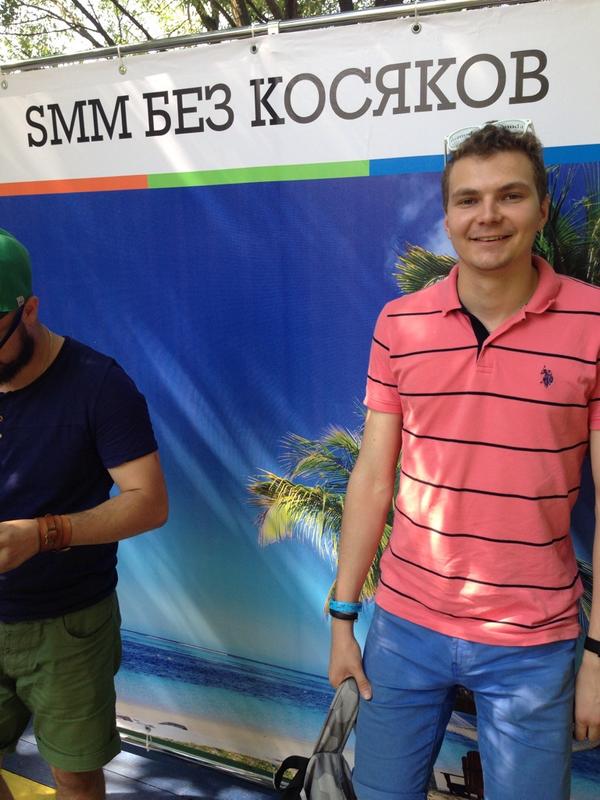 #smmbbq #smmбезкосяков
