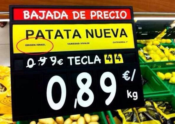 BasuraDeEstado tweet media