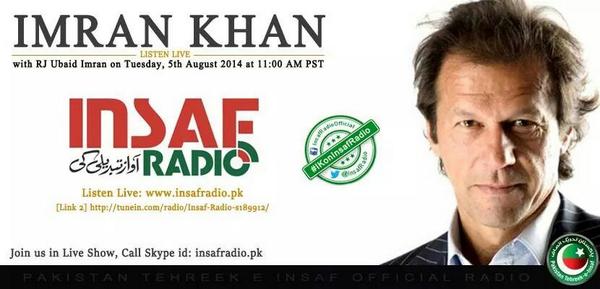 PTI Official Radio tweet media