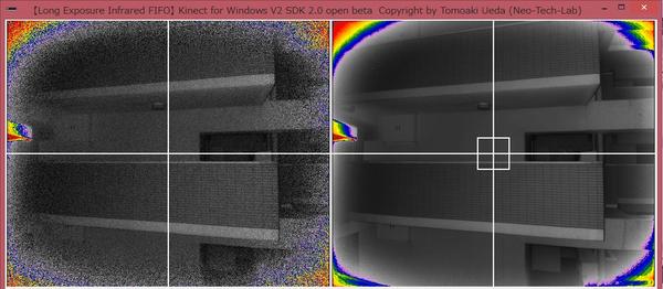 NeoTechLab's tweet image. #K4Wv2 #KinectV2
自作LongExposureInfrared画像
いやぁ。１０ｍ以上遠方でもくっきりみえるな。夕方だけど、これは外だよ？
これは凄い。夕方とはいえ、環境光をカットして赤外線で自ら照明している画像だよ？