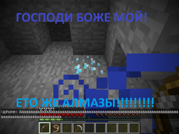 SpawnTW's tweet image. ФОТО говорит само за себя!