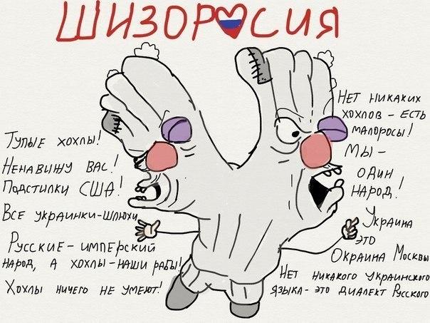 Из-за ночного артобстрела Горловки один человек погиб, 16 пострадали, - мэрия - Цензор.НЕТ 4608
