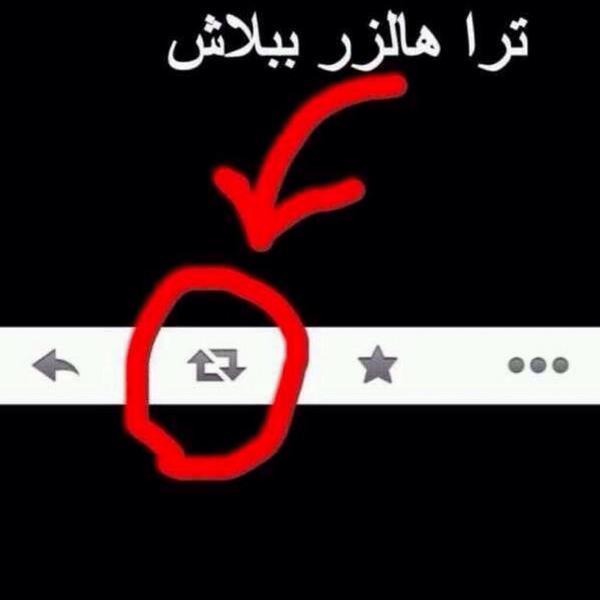 Six_nadoo's tweet photo. يلا http://t.co/mmLZ0BbI3h