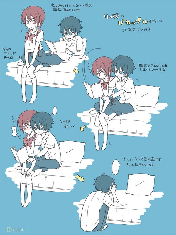 あんこ در توییتر リョ桜とお部屋デート スキンシップ多め Http T Co Unpnnupvv6 あんこ در توییتر リョ桜とお部屋デート スキンシップ多め Http T Co Unpnnupvv6