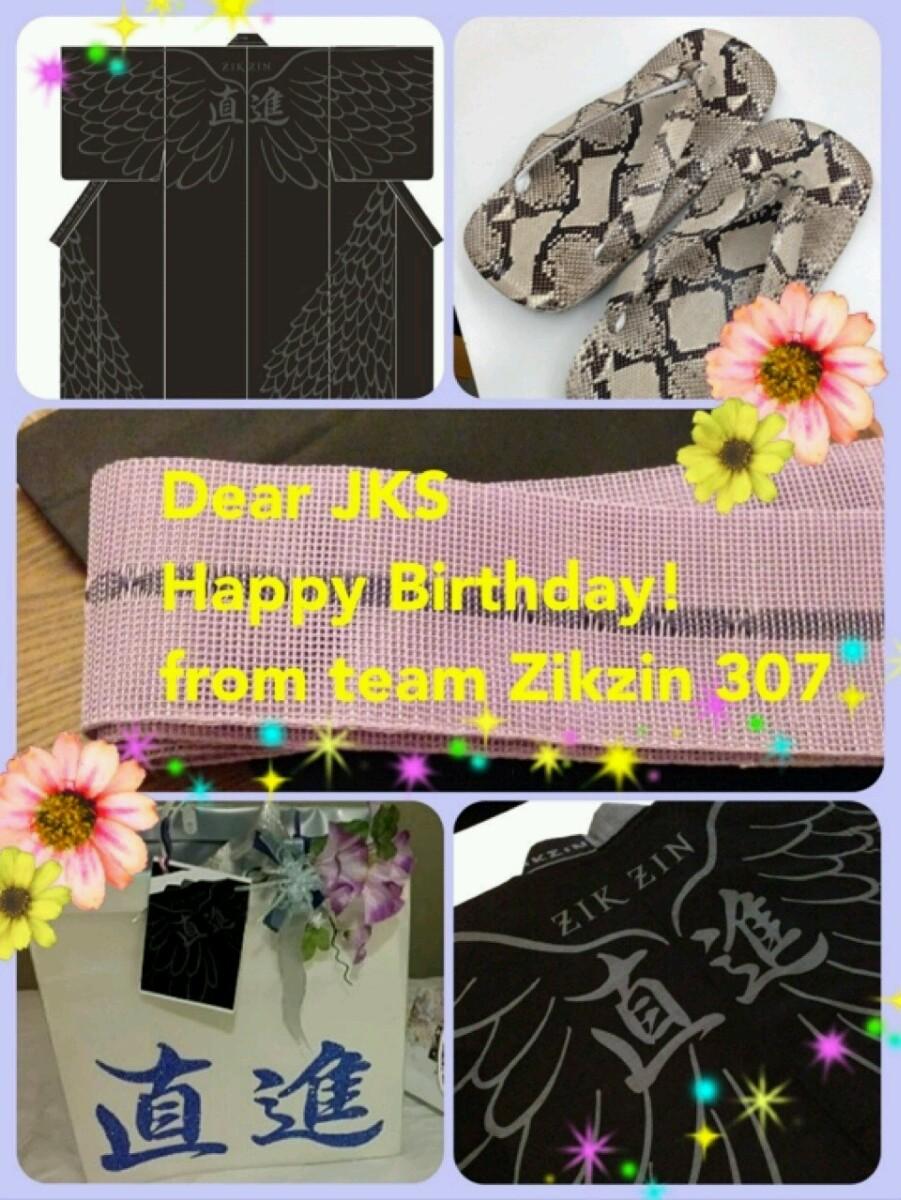  Happy Birthday Jang Keun Suk             307                            