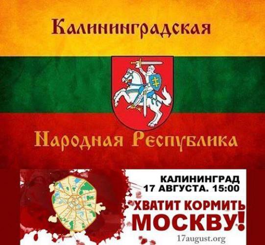 BuH4DOHCcAAPfFx.jpg:large