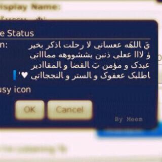 احبكووووم حييل ..*