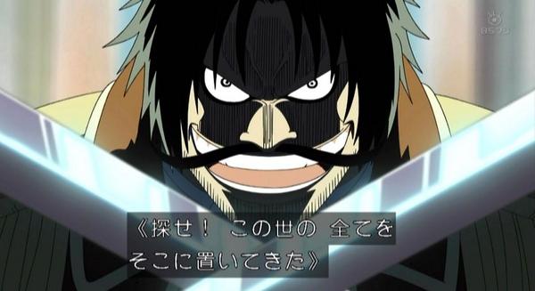 嘲笑のひよこ すすき 在 Twitter 上 ロジャー 俺の財宝か 欲しけりゃくれてやる 探せ この世の全てをそこに置いてきた Onepiece ワンピース 名場面 名シーン Http T Co Ixonwcm8v3 Twitter