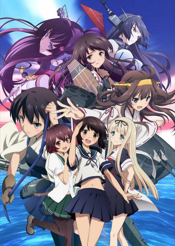 艦隊これくしょん～艦これ～　A2サイズ　ポスター　イラデザ　アニメ　S18 冬アニメ「艦隊これくしょん」のアニメビジュアルｷﾀ━━━━(ﾟ∀ﾟ