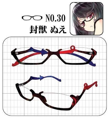直販販売品 東方メガネ 封獣ぬえモデル サングラス/メガネ 