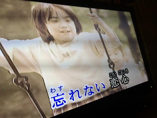 松本に相談しようか 松本に相談しようか