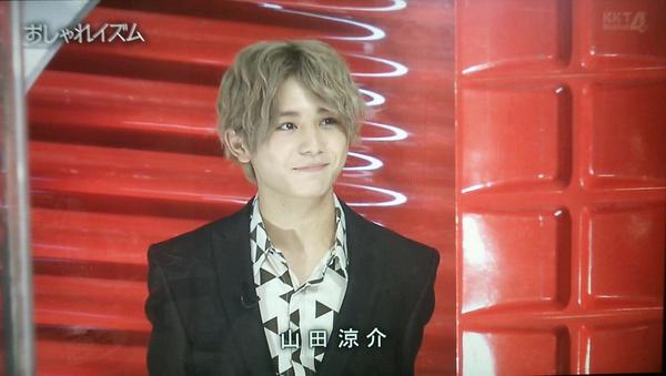移動垢 Whiteinfinitys 山田涼介 かっこよすぎ 金田一衣装じゃない ホストw お姫様だっこ 藤木直人がいうんだから間違いないな 過去の知らない話聞けて嬉しかった O ゚ ゚ O おしゃれイズム Http T Co Wh5o6bagut