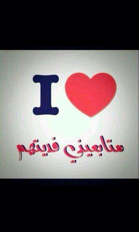 MariyamRabab's tweet photo. http://t.co/a0ILZw2Ht8
